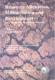 Resource Alienation, Militarisation and Development: Case Studies from East African Drylands