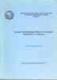 SSRR No. 8 - Monetary and Fiscal Actions: A Test of their Relative Importance in Economic Stabilization in Tanzania