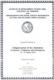 Indigenisation of the Zimbabwe Economy - Problems and Prospects